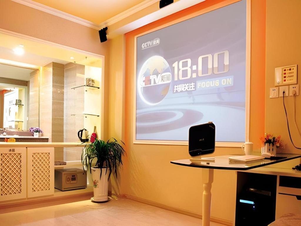 Jinan Yuquan Simpson Hotel Exterior photo