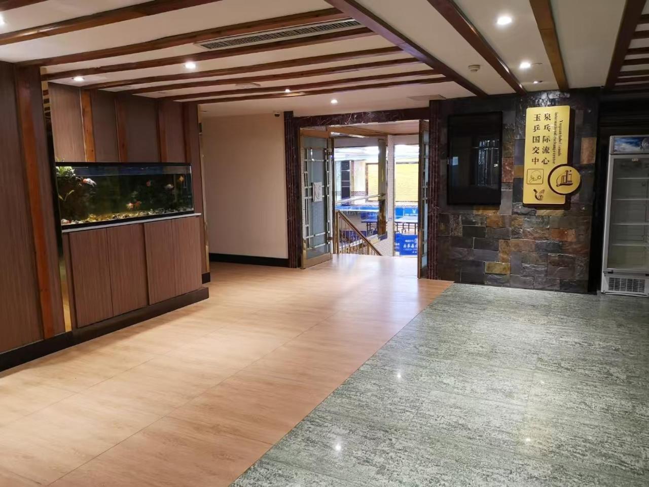 Jinan Yuquan Simpson Hotel Exterior photo