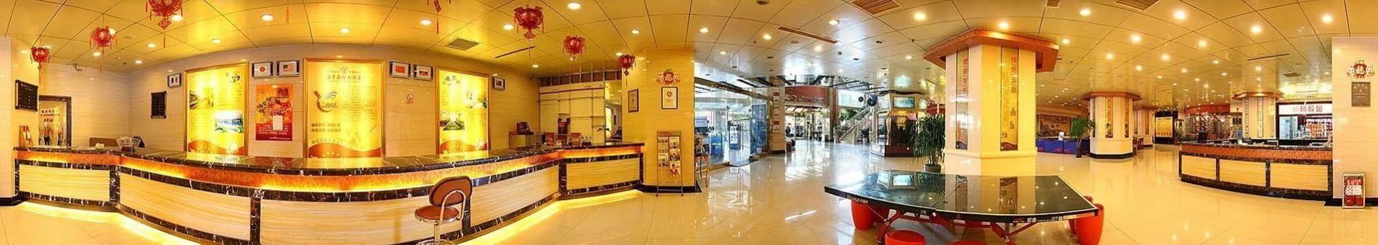 Jinan Yuquan Simpson Hotel Exterior photo